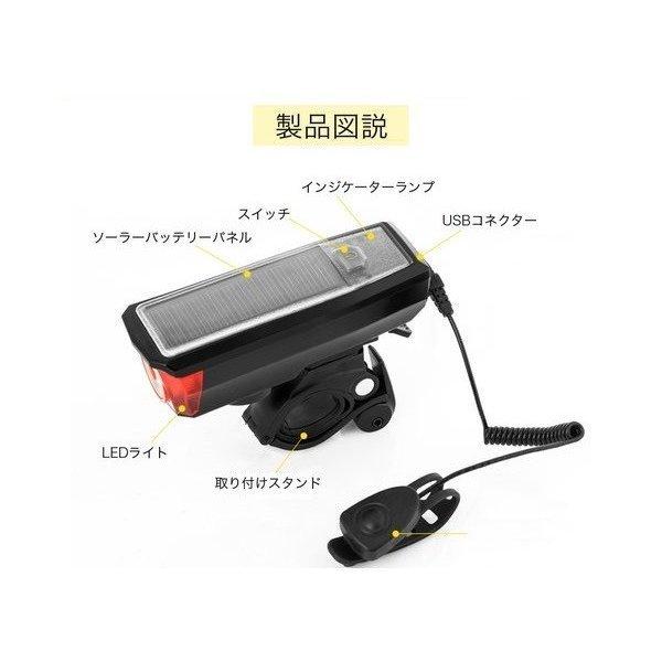 自転車ライト マウンテンバイクライト ナイトライディング用品 USB充電タイプ Amazon | NEWBOLER 自転車ライト 10000mAh USB充電式 4イン1 超