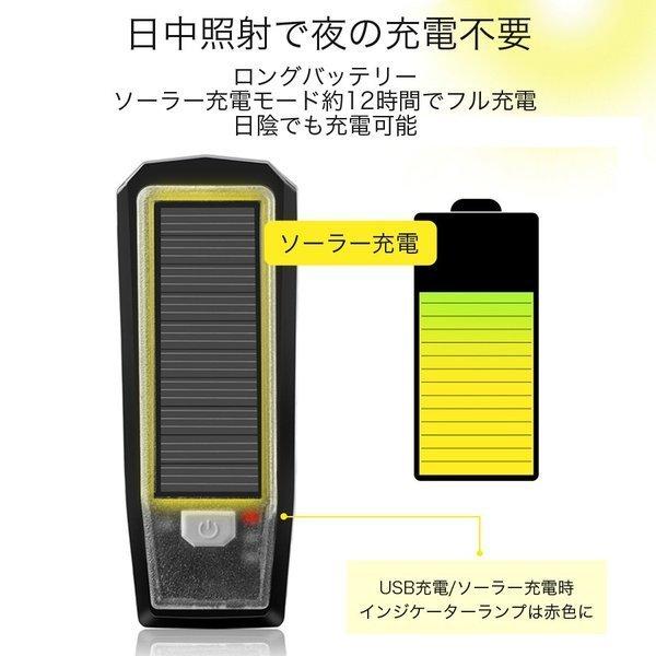 自転車ライト 自転車灯 ソーラー充電 LED USB充電 充電式 防水 最強 明るい ヘッドライト 懐中電灯 太陽光充電 防災 クラクション 夜間走行  マウンテンバイク |  | 09