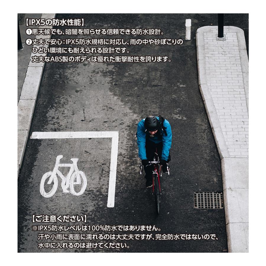 自転車ライト 自転車灯 LED USB充電 充電式 防水 最強 明るい ヘッドライト モバイルバッテリー 自動点灯 懐中電灯 防災 夜間走行  マウンテンバイク |  | 04