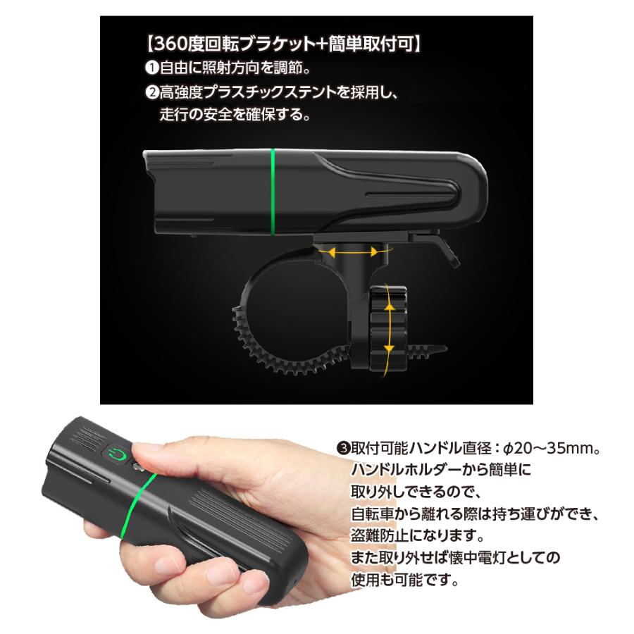 自転車ライト 自転車灯 LED USB充電 充電式 防水 最強 明るい ヘッドライト モバイルバッテリー 自動点灯 懐中電灯 防災 夜間走行  マウンテンバイク |  | 06