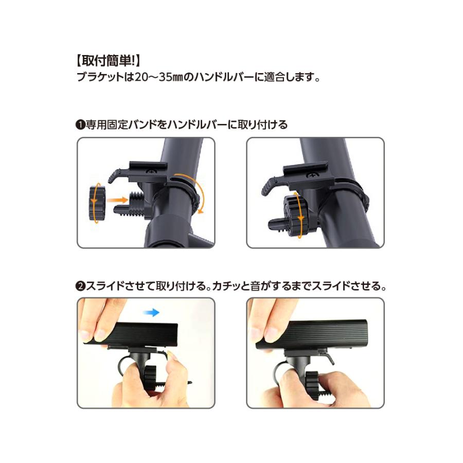 自転車ライト 自転車灯 LED USB充電 充電式 防水 最強 明るい ヘッドライト モバイルバッテリー 自動点灯 懐中電灯 防災 夜間走行  マウンテンバイク |  | 08