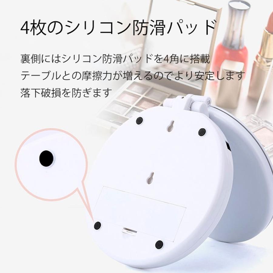 化粧鏡 卓上ミラー 拡大鏡 LED ライト付 スタンドミラー 折り畳み 化粧 鏡 おしゃれ 大きい 女優ミラー メイクミラー LEDミラー 照明 携帯できる 送料無料 |  | 10