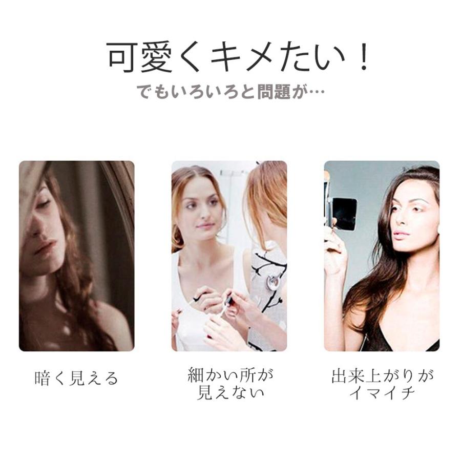 化粧鏡 卓上ミラー 拡大鏡 LED ライト付 スタンドミラー 折り畳み 化粧 鏡 おしゃれ 大きい 女優ミラー メイクミラー LEDミラー 照明 携帯できる 送料無料 |  | 03