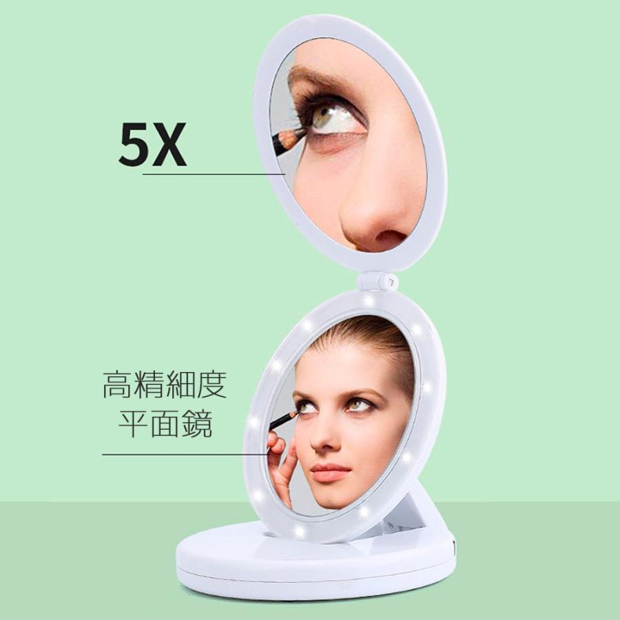 化粧鏡 卓上ミラー 拡大鏡 LED ライト付 スタンドミラー 折り畳み 化粧 鏡 おしゃれ 大きい 女優ミラー メイクミラー LEDミラー 照明 携帯できる 送料無料 |  | 05
