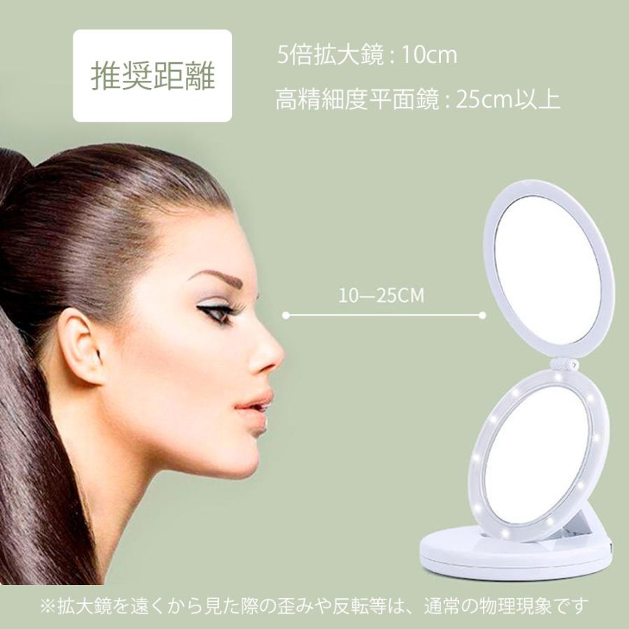 化粧鏡 卓上ミラー 拡大鏡 LED ライト付 スタンドミラー 折り畳み 化粧 鏡 おしゃれ 大きい 女優ミラー メイクミラー LEDミラー 照明 携帯できる 送料無料 |  | 07