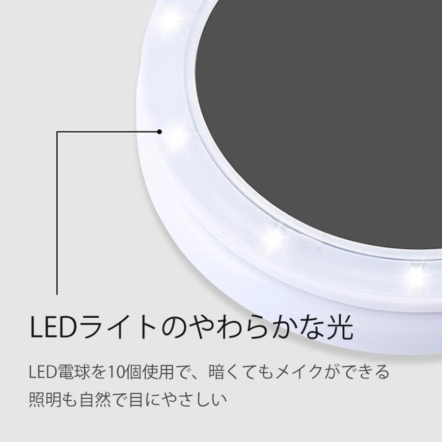 化粧鏡 卓上ミラー 拡大鏡 LED ライト付 スタンドミラー 折り畳み 化粧 鏡 おしゃれ 大きい 女優ミラー メイクミラー LEDミラー 照明 携帯できる 送料無料 |  | 09