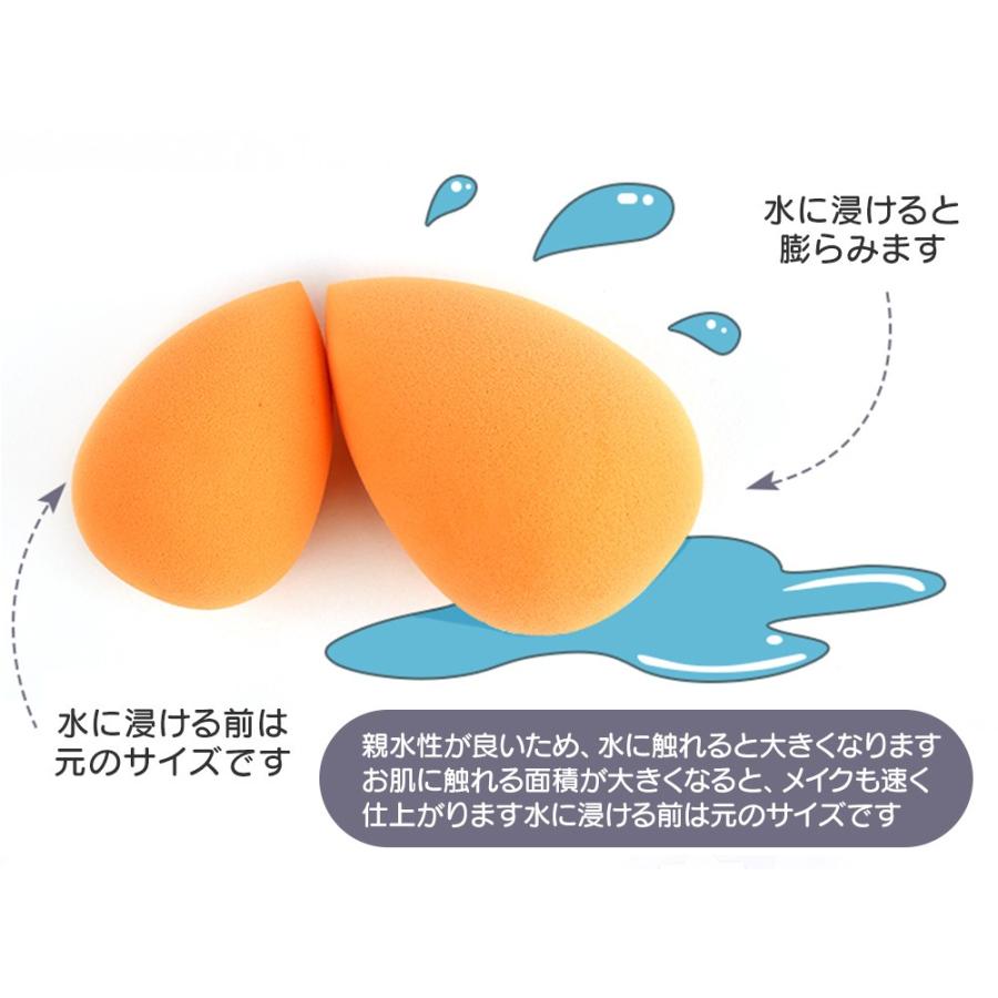 メイクスポンジ 化粧 スポンジ パフ 立体 ひょうたん型 ファンデーション ティアドロップ ３D クッション 湿乾両用 メイクアップスポンジ 送料無料 |  | 10