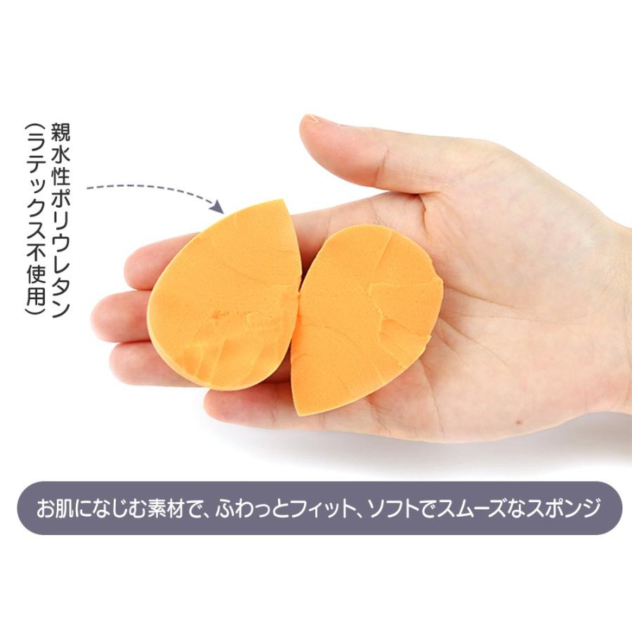 メイクスポンジ 化粧 スポンジ パフ 立体 ひょうたん型 ファンデーション ティアドロップ ３D クッション 湿乾両用 メイクアップスポンジ 送料無料 |  | 11