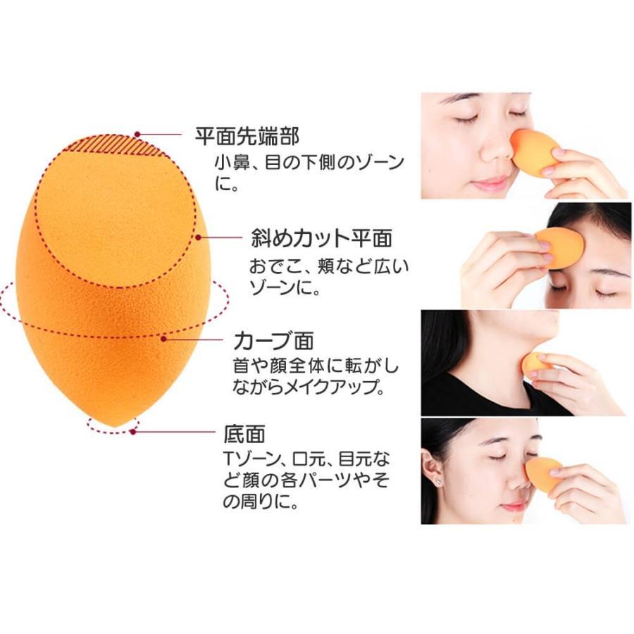 メイクスポンジ 化粧 スポンジ パフ 立体 ひょうたん型 ファンデーション ティアドロップ ３D クッション 湿乾両用 メイクアップスポンジ 送料無料 |  | 07