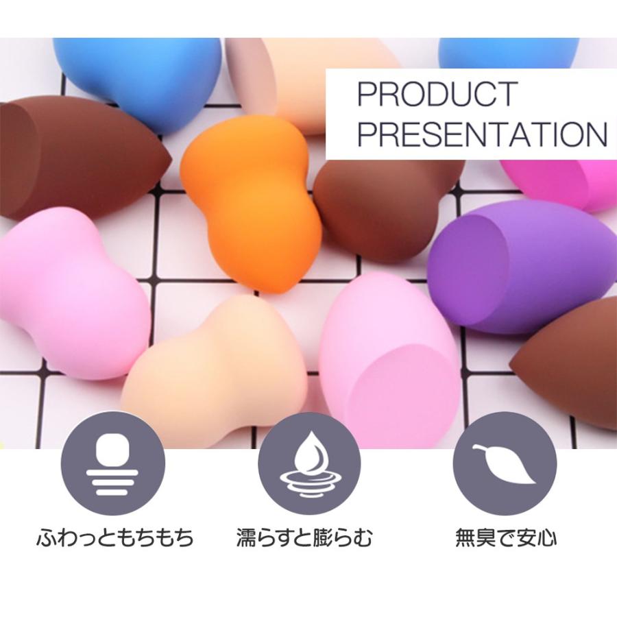 メイクスポンジ 化粧 スポンジ パフ 立体 ひょうたん型 ファンデーション ティアドロップ ３D クッション 湿乾両用 メイクアップスポンジ 送料無料 |  | 08