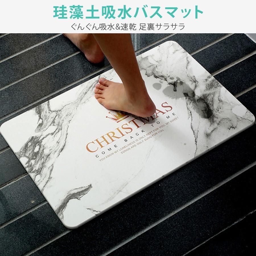【新生活応援半額】珪藻土 バスマット ノンアスベスト 珪藻土マット お風呂マット 足ふきマット 吸水 速乾 浴室 お風呂 幅60cm Lサイズ 大判 大きいサイズ 軽い |  | 14