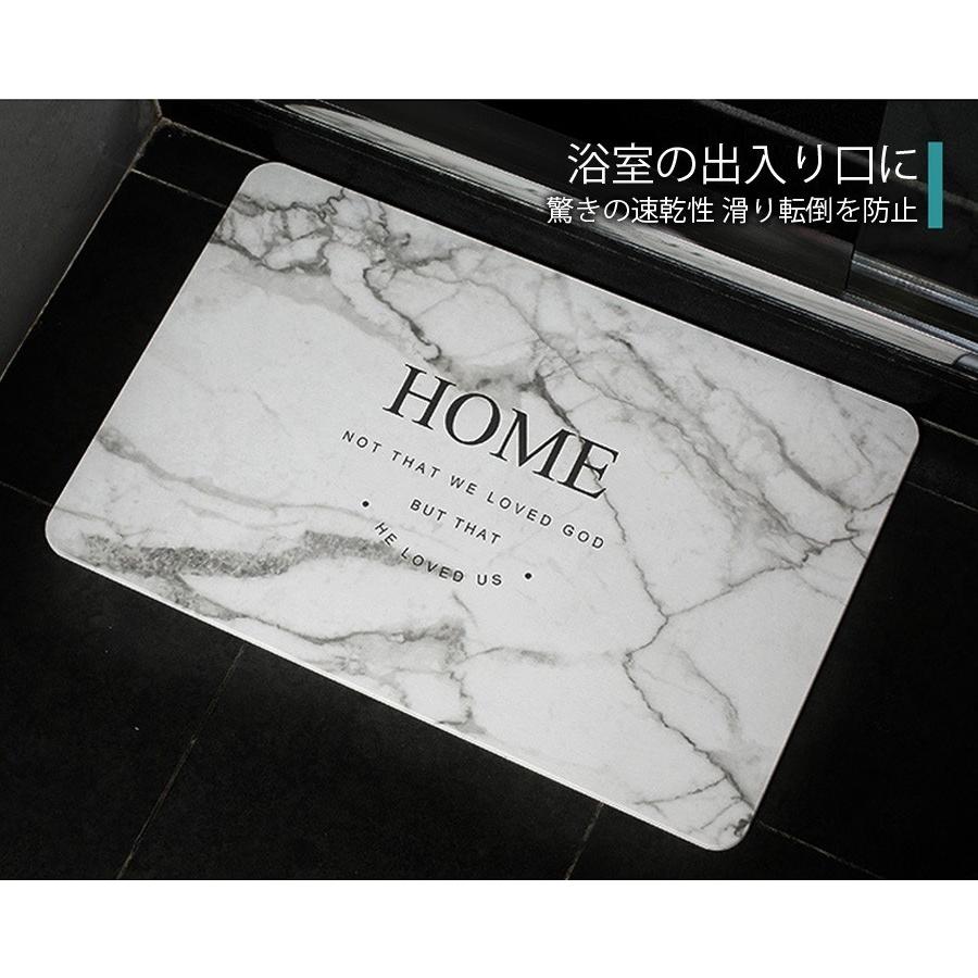 【新生活応援半額】珪藻土 バスマット ノンアスベスト 珪藻土マット お風呂マット 足ふきマット 吸水 速乾 浴室 お風呂 幅60cm Lサイズ 大判 大きいサイズ 軽い |  | 19