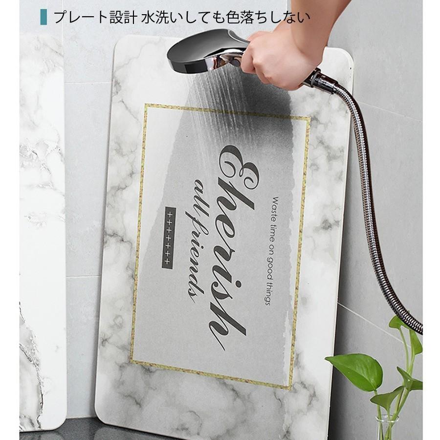 【新生活応援半額】珪藻土 バスマット ノンアスベスト 珪藻土マット お風呂マット 足ふきマット 吸水 速乾 浴室 お風呂 幅60cm Lサイズ 大判 大きいサイズ 軽い |  | 21