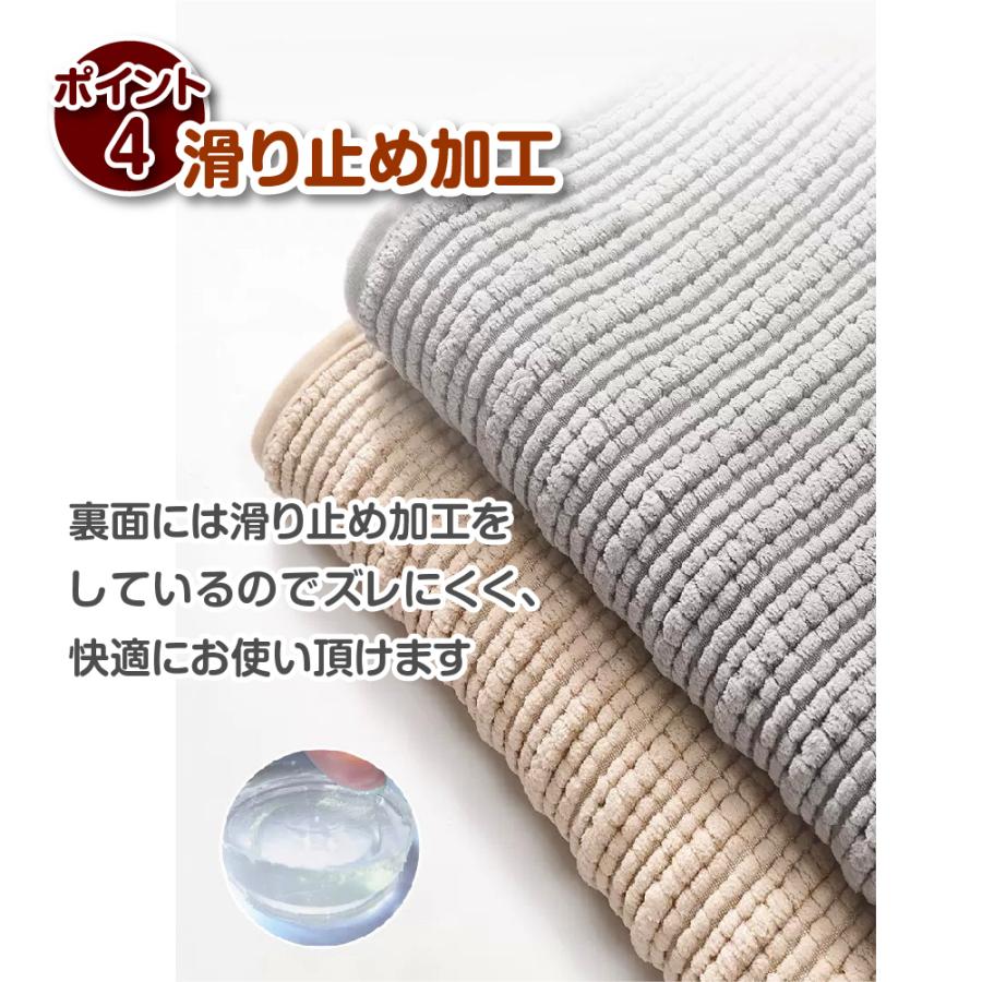 バスマット 足ふきマット 速乾 マイクロファイバー 高級シェニール織 ふわふわ お風呂マット 滑り止め 40x60cm 吸水 丸洗い キッチン 浴室 玄関マット |  | 07