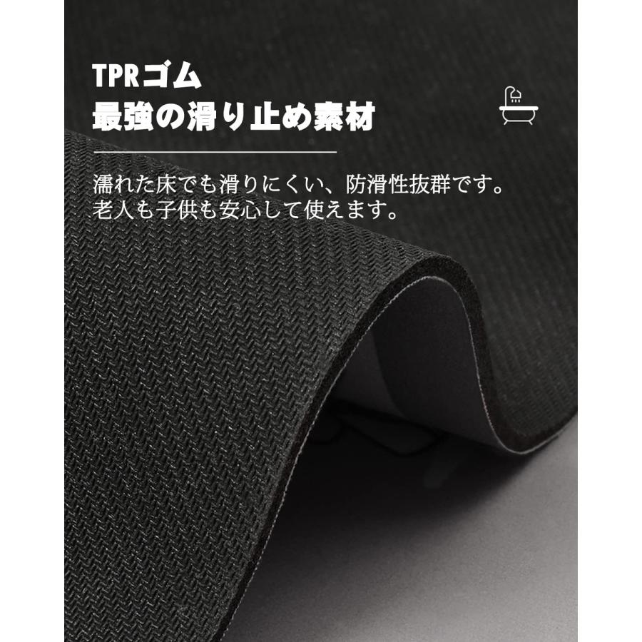 珪藻土 バスマット ソフト 柔らかい ノンアスベスト 珪藻土マット お風呂マット 足ふきマット 吸水 速乾 浴室 お風呂 幅60cm Lサイズ 大判 大きいサイズ 軽い |  | 06