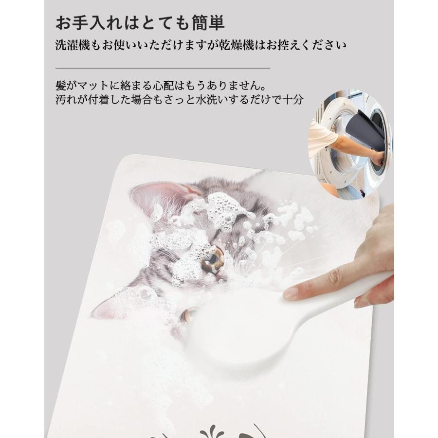 珪藻土 バスマット ソフト 柔らかい ノンアスベスト 珪藻土マット お風呂マット 足ふきマット 吸水 速乾 浴室 お風呂 幅60cm Lサイズ 大判 大きいサイズ 軽い |  | 07