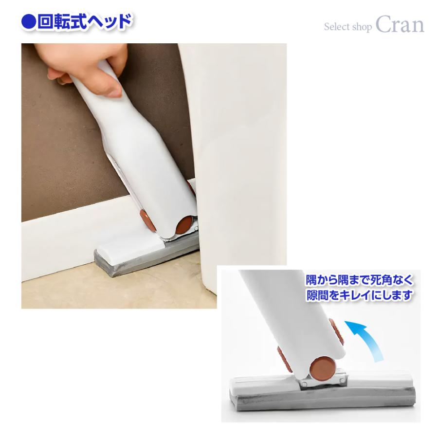 ミニモップ 水拭き 替えスポンジ2個付き 乾湿両用 小型 多機能 スポンジぞうきん お掃除グッズ 吸水モップ 洗える ほこり取り 省スペース おしゃれ |  | 02