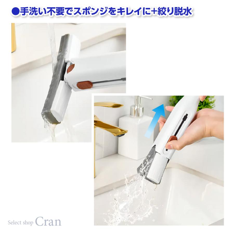 ミニモップ 水拭き 替えスポンジ2個付き 乾湿両用 小型 多機能 スポンジぞうきん お掃除グッズ 吸水モップ 洗える ほこり取り 省スペース おしゃれ |  | 03