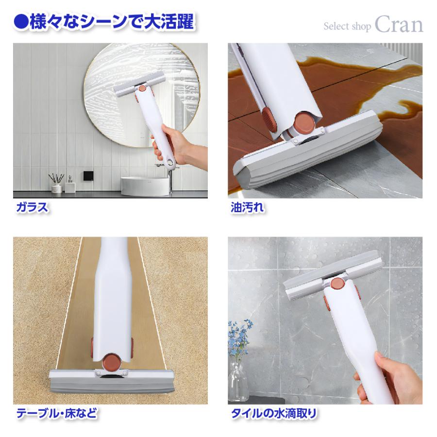 ミニモップ 水拭き 替えスポンジ2個付き 乾湿両用 小型 多機能 スポンジぞうきん お掃除グッズ 吸水モップ 洗える ほこり取り 省スペース おしゃれ |  | 04