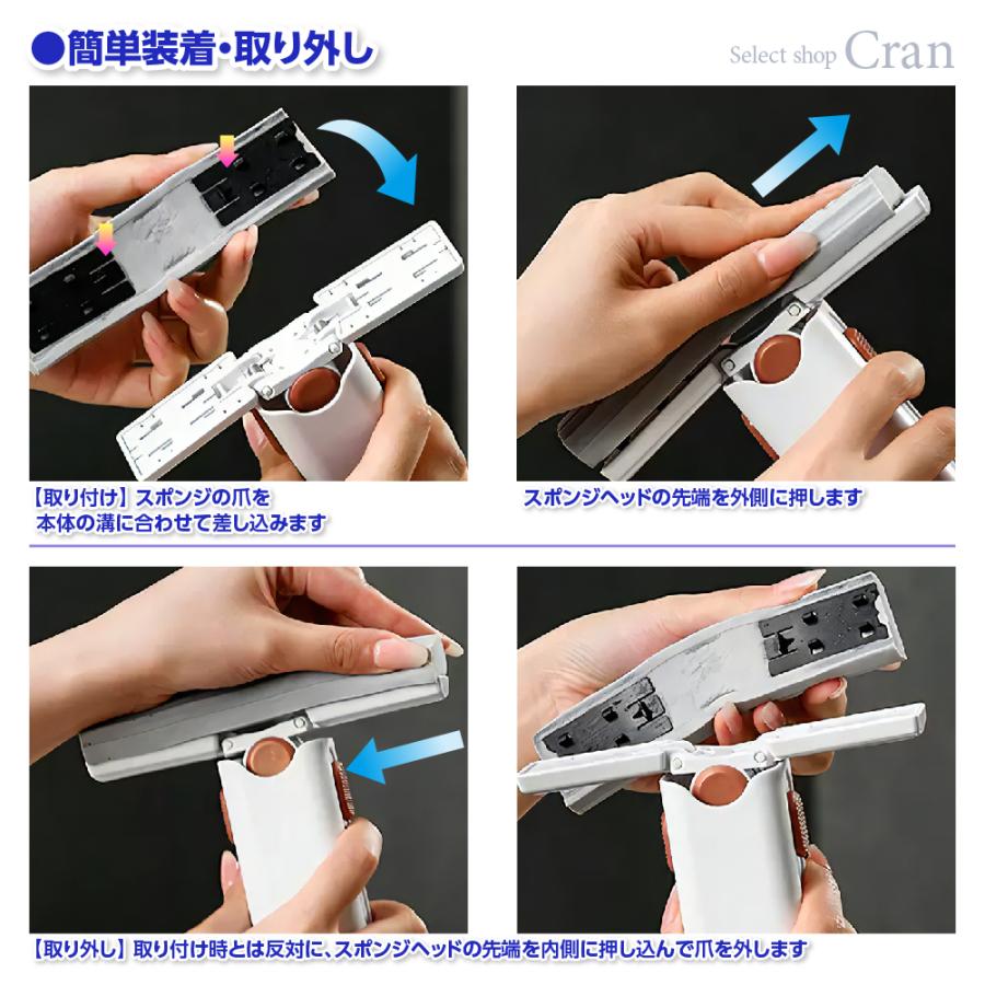 ミニモップ 水拭き 替えスポンジ2個付き 乾湿両用 小型 多機能 スポンジぞうきん お掃除グッズ 吸水モップ 洗える ほこり取り 省スペース おしゃれ |  | 05