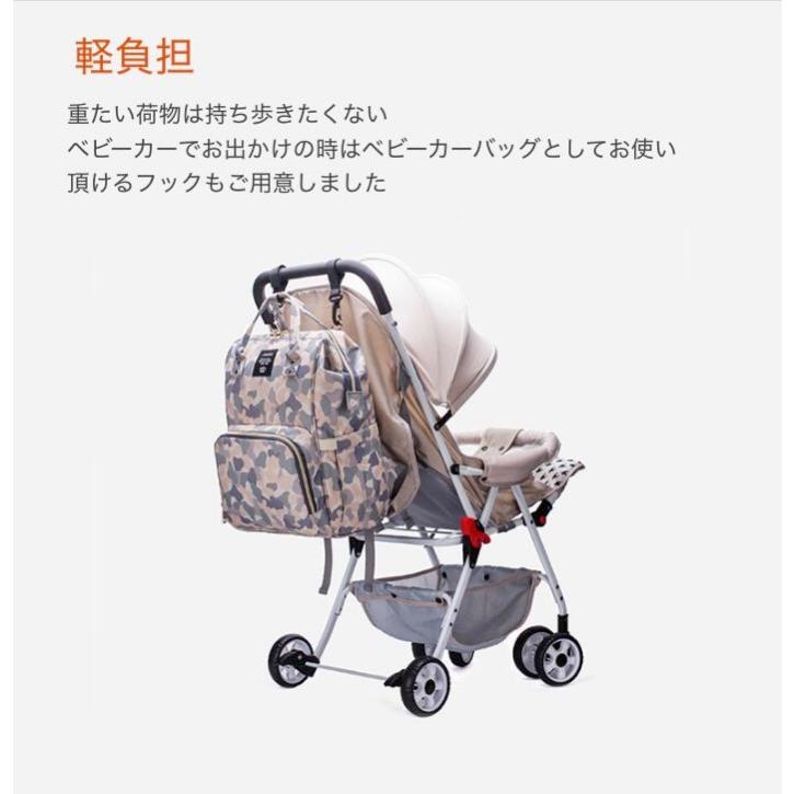 マザーズバッグ ベビーカーバッグ リュック レディース バッグ マザー
