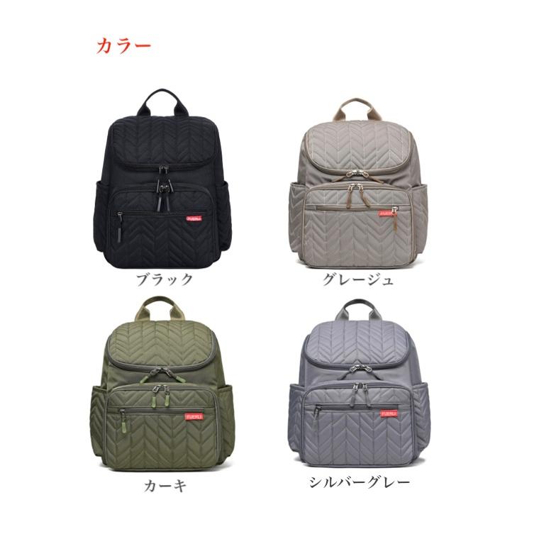 リュックサック マザーズバッグ リュック レディース メンズ マザーズ 