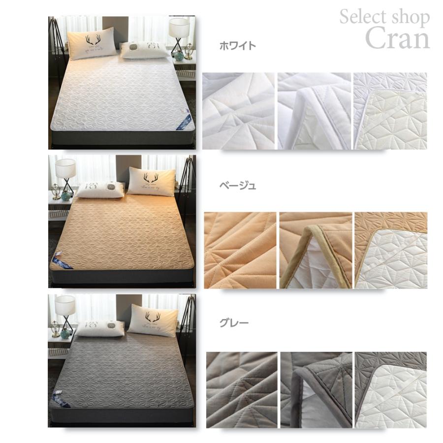 強力防水 敷きパッド セミダブル 洗える 防水 吸水 吸湿 速乾 除湿 快適 フラット マットレスカバー 敷き布団カバー 着脱簡単 抗菌防臭 通気 ソファー |  | 06