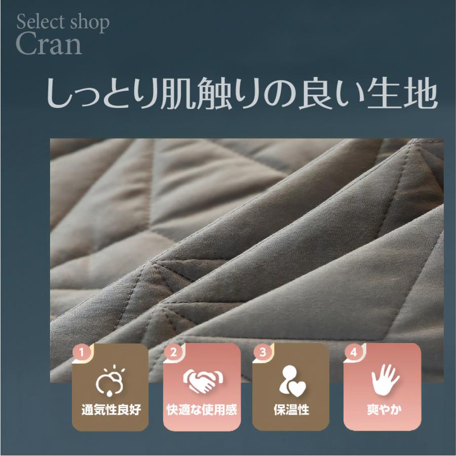 強力防水 敷きパッド ダブル 洗える 防水 吸水 吸湿 速乾 除湿 快適 フラット マットレスカバー 敷き布団カバー 着脱簡単 抗菌防臭 通気 ソファー |  | 02