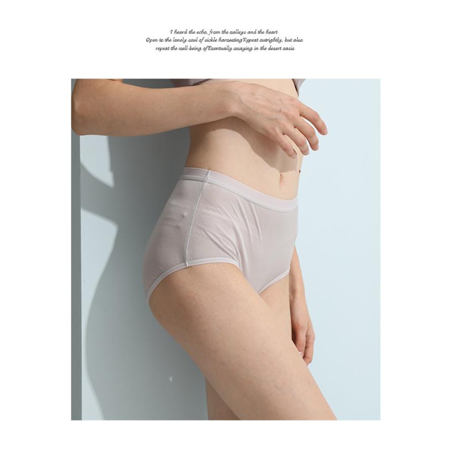 シルク100％ショーツ ２枚組 スタンダード レディース シルク ショーツ SILK 絹 ショーツ サラサラ 冷え取り 蒸れない シンプル 　 |  | 05