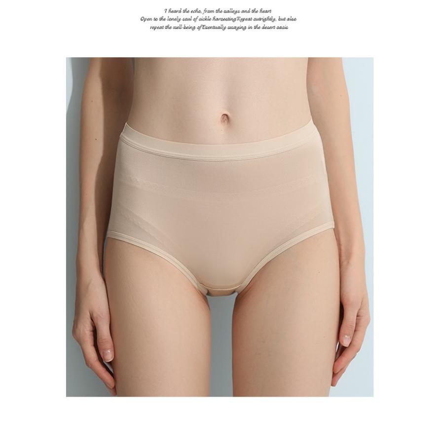 シルク100％ショーツ ２枚組 スタンダード レディース シルク ショーツ SILK 絹 ショーツ サラサラ 冷え取り 蒸れない シンプル 　 |  | 07