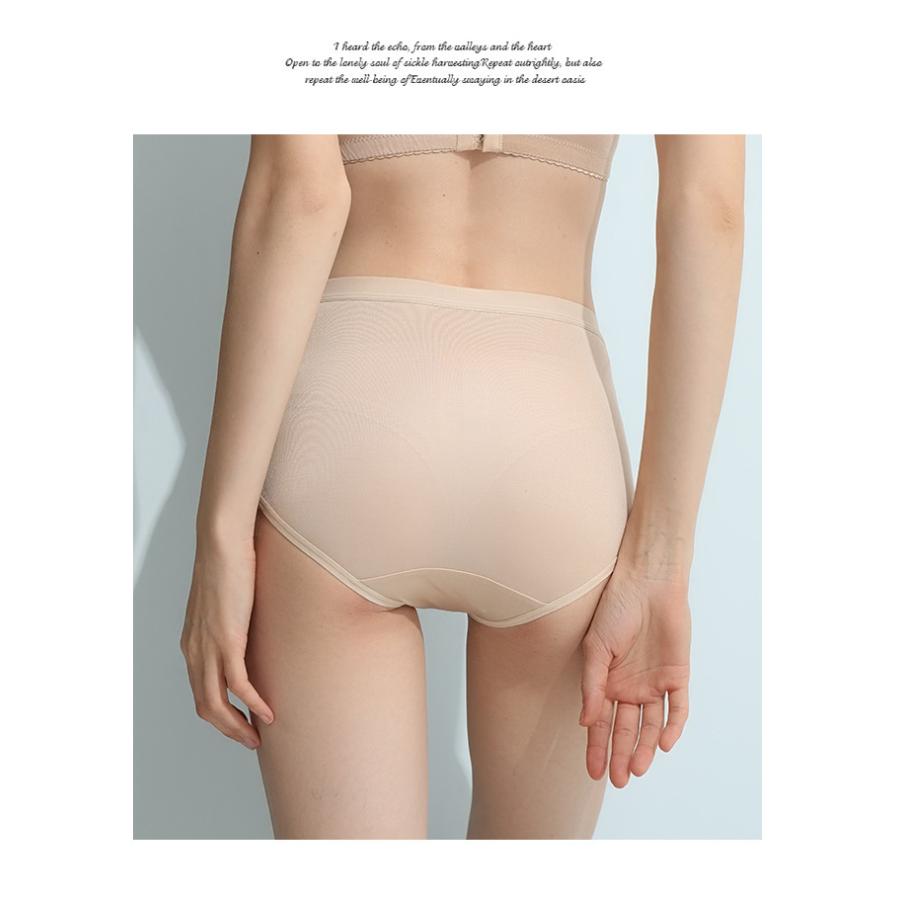 シルク100％ショーツ ２枚組 スタンダード レディース シルク ショーツ SILK 絹 ショーツ サラサラ 冷え取り 蒸れない シンプル 　 |  | 09