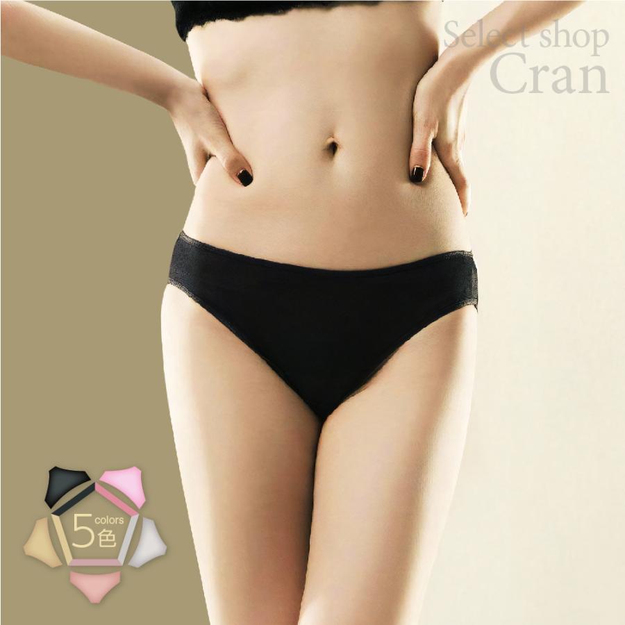 シルク100％ショーツ ２枚組 スタンダード ローライズ シンプル レディース シルク ショーツ SILK 絹 ショーツ サラサラ 冷え取り 蒸れない シンプル 　 |  | 04