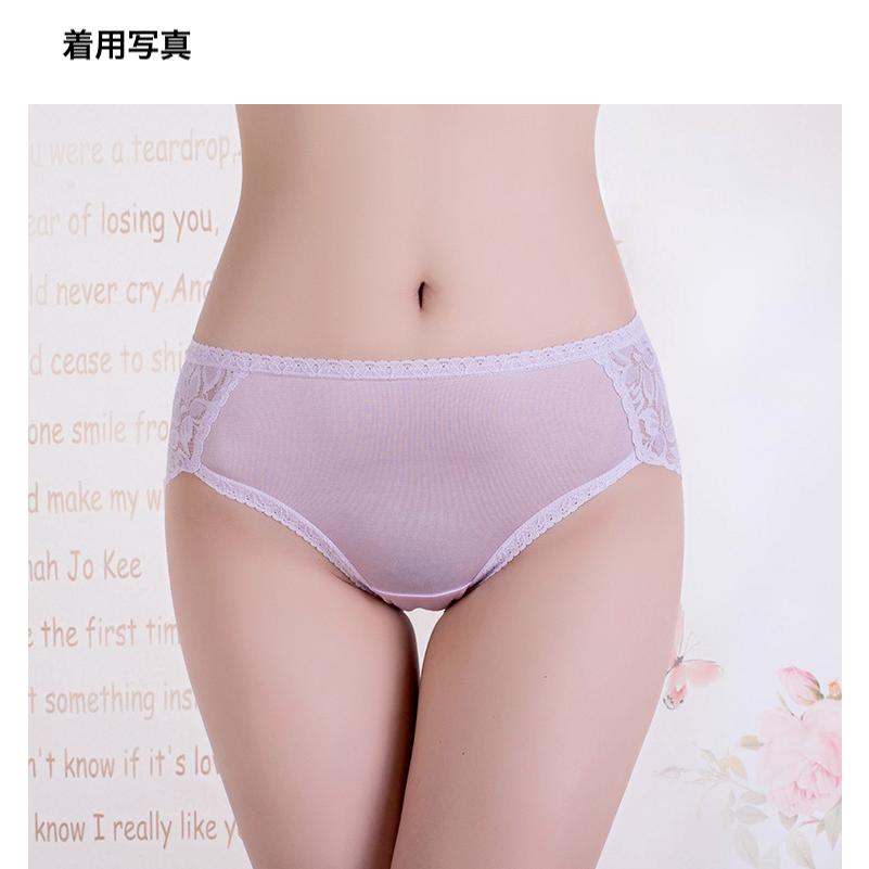 シルク100％ショーツ ２枚セット レース スタンダード お洒落 レディース シルク ショーツ SILK 絹 ショーツ サラサラ 抗菌 冷え取り 蒸れない シンプル 　 |  | 04