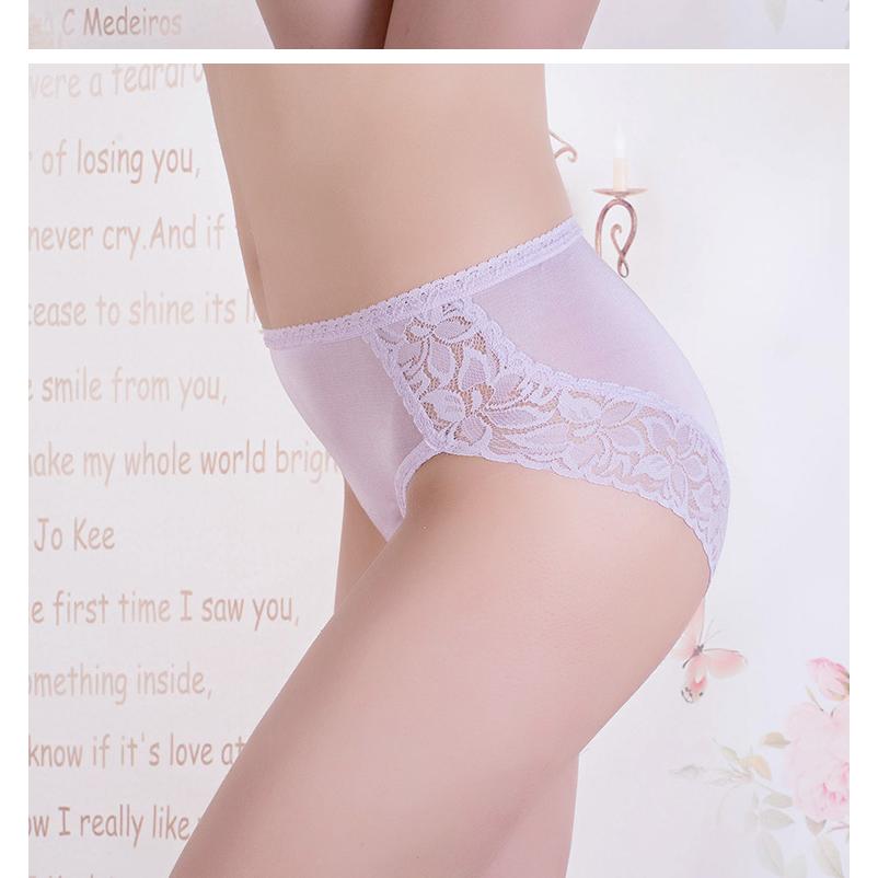 シルク100％ショーツ ２枚セット レース スタンダード お洒落 レディース シルク ショーツ SILK 絹 ショーツ サラサラ 抗菌 冷え取り 蒸れない シンプル 　 |  | 05