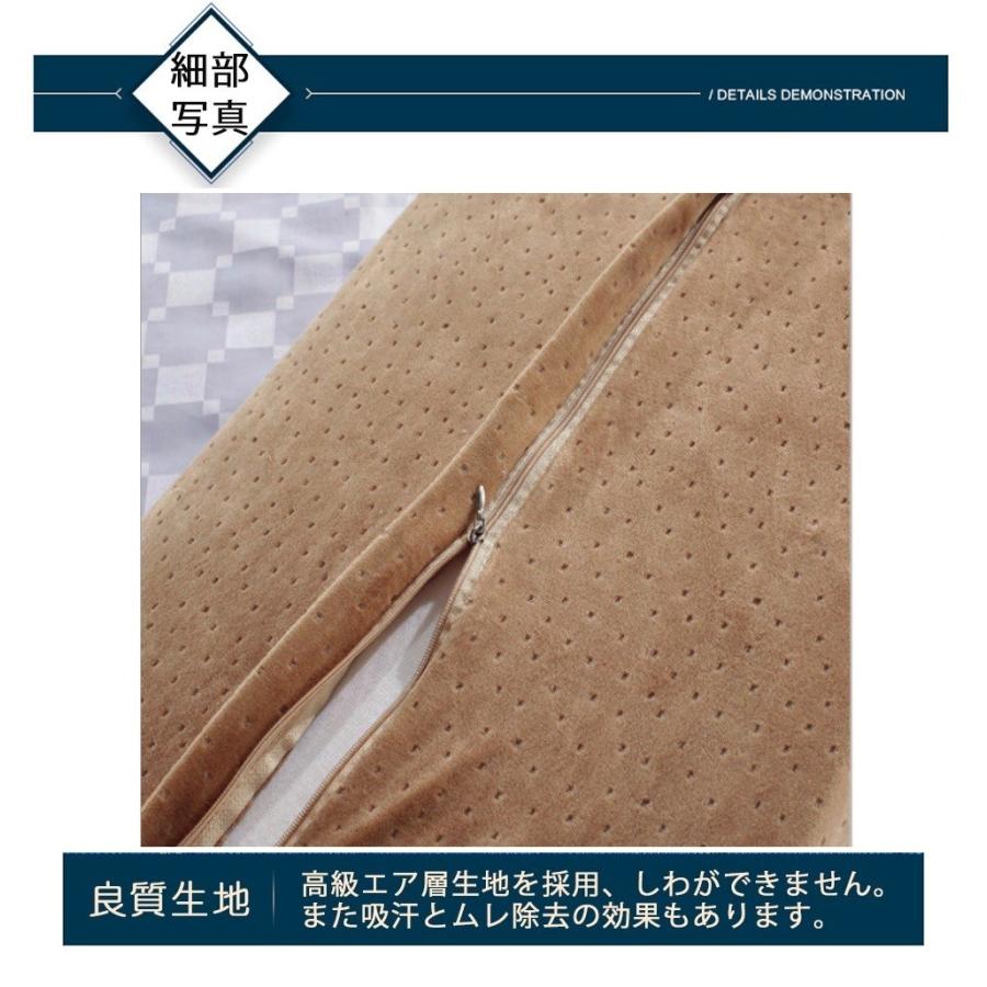 【新生活応援半額】横向き寝 枕 まくら 低反発枕 仰向き 頸椎サポート スマホ首 肩こり ストレートネック 整体枕 安眠枕 快眠枕 いびき防止 無呼吸 |  | 15