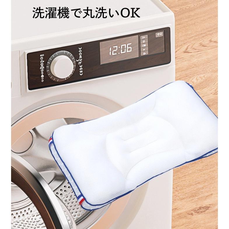 枕 子供用枕 ジュニア用 頸椎保護 首肩フィット 枕 低め 仰向け寝 横向き寝 高さ選択可能 丸洗い可能 高い通気性 パイプ 快眠 通気 オールシーズン 夏 |  | 08