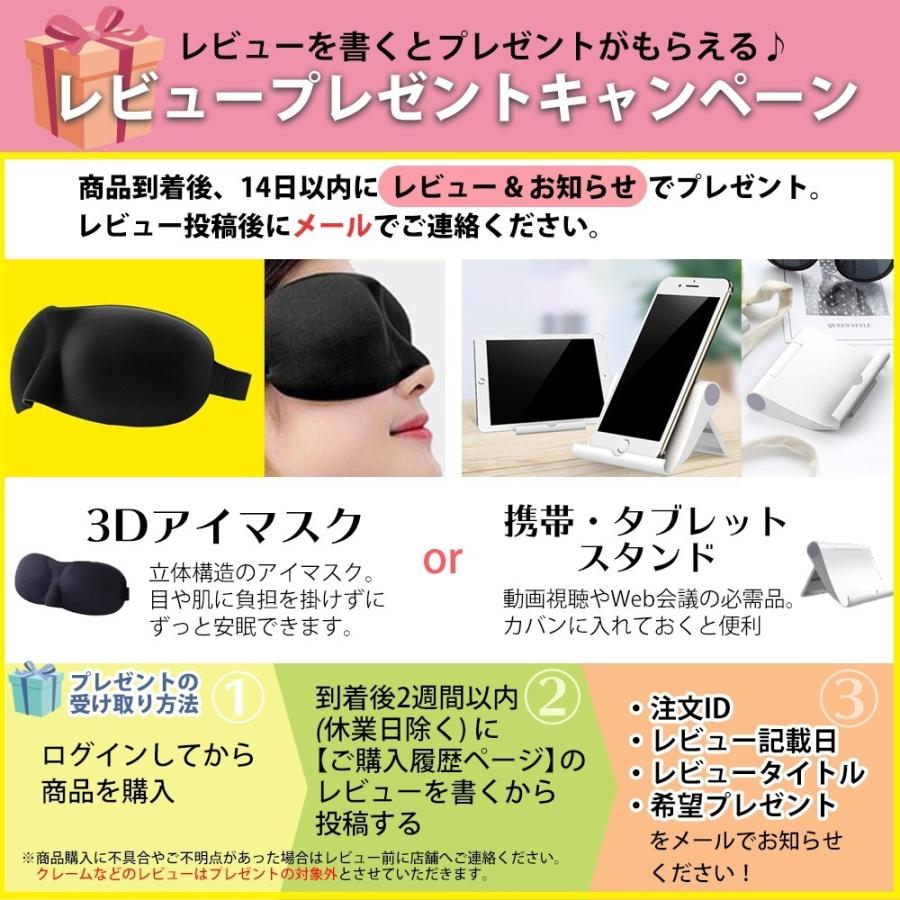 枕 子供用枕 ジュニア用 頸椎保護 首肩フィット 枕 低め 仰向け寝 横向き寝 高さ選択可能 丸洗い可能 高い通気性 パイプ 快眠 通気 オールシーズン 夏 |  | 10