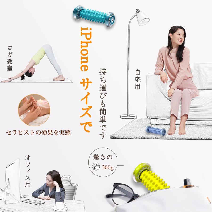 足裏 マッサージ 筋膜リリース 全身 フットローラー フットマッサージャー疲労回復 むくみ 足つぼマット 青竹踏み 足ツボ 足底筋膜 |  | 04