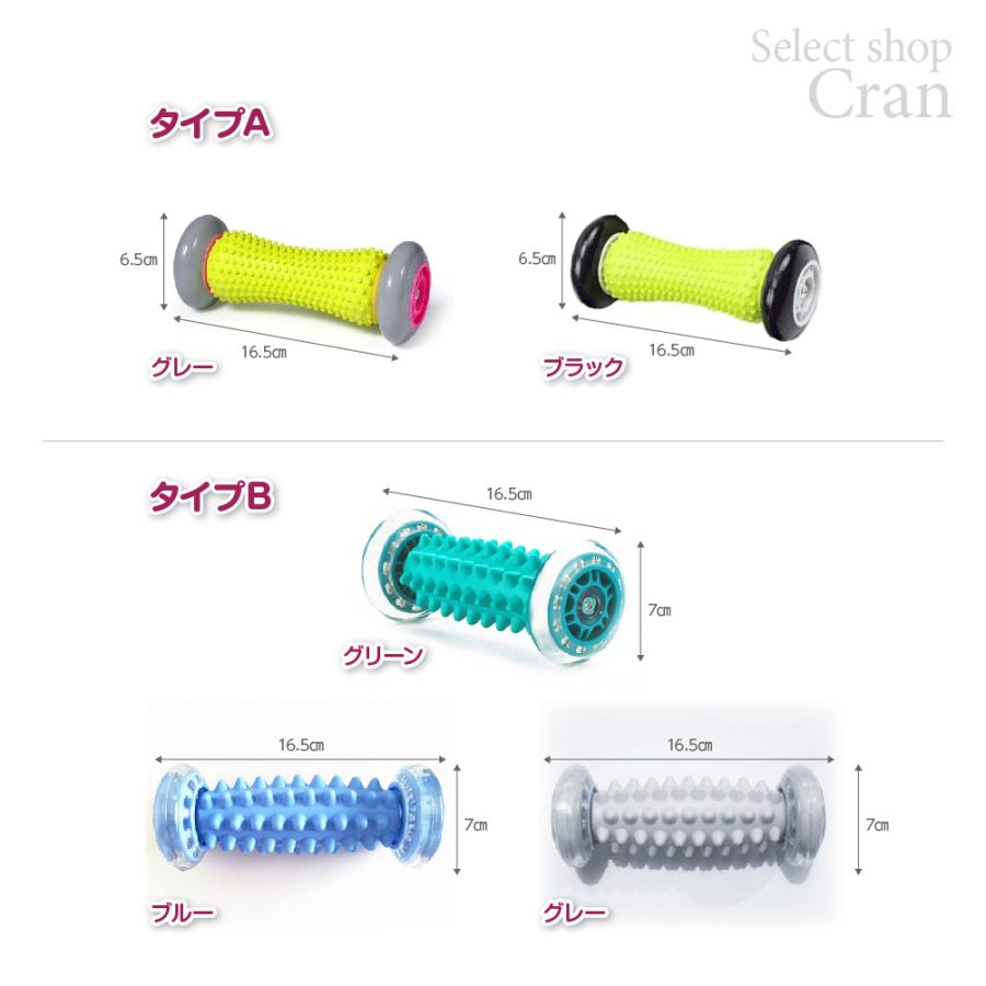 足裏 マッサージ 筋膜リリース 全身 フットローラー フットマッサージャー疲労回復 むくみ 足つぼマット 青竹踏み 足ツボ 足底筋膜 |  | 05