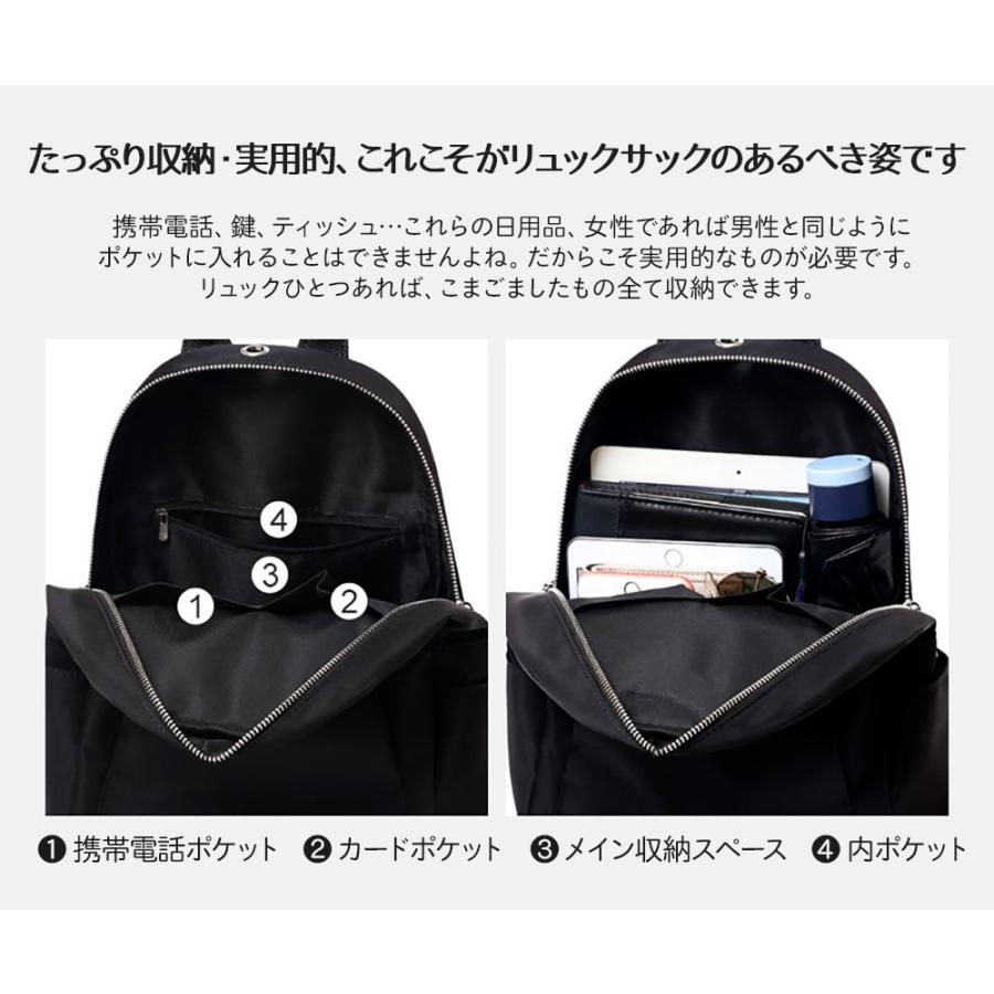 リュックサック レディース リュック かわいい おしゃれ 防水 軽量 通勤 通学 大容量 30代 40代 50代 軽い 黒リュック シンプル 大人 2way デイパック 送料無料 Rucksack 1 セレクトショップ Cran 通販 Yahoo ショッピング