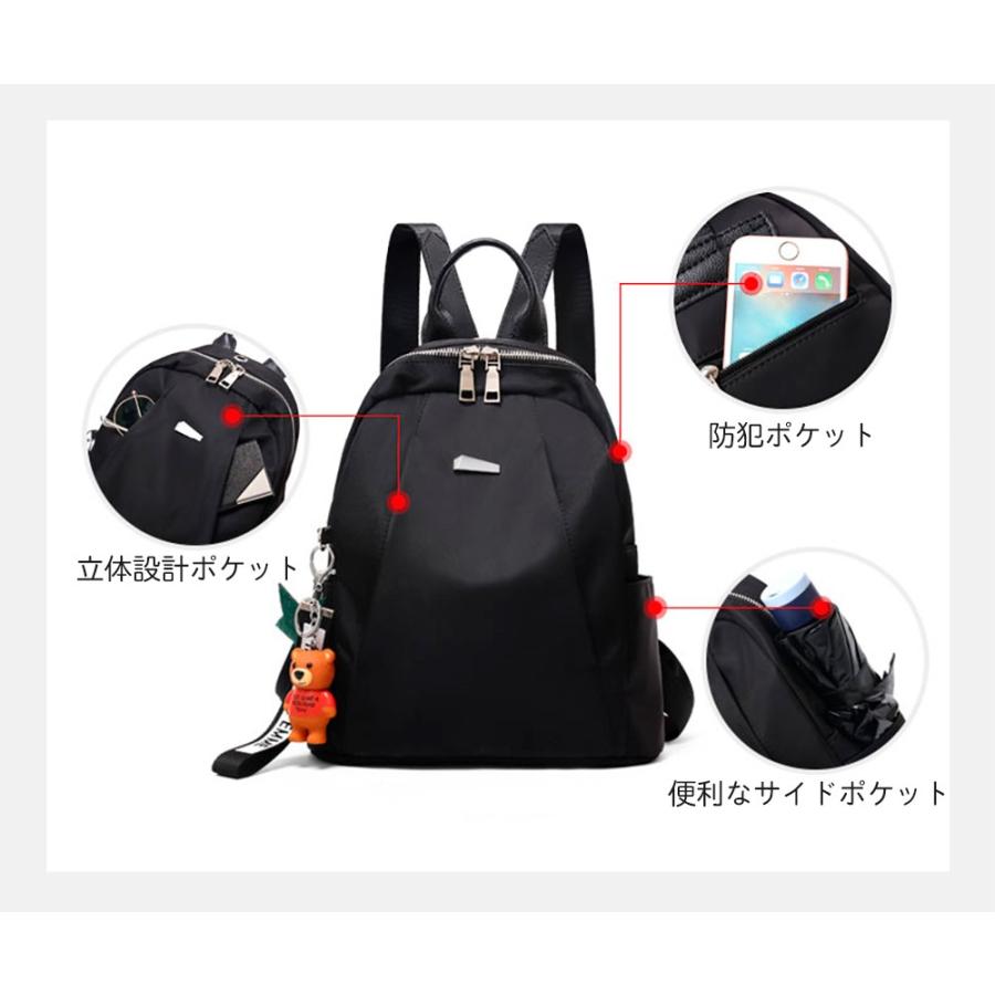 リュックサック レディース リュック かわいい おしゃれ 防水 軽量 通勤 通学 大容量 30代 40代 50代 軽い 黒リュック シンプル 大人 2way デイパック 送料無料 Rucksack 1 セレクトショップ Cran 通販 Yahoo ショッピング