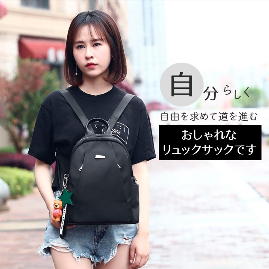 リュックサック レディース リュック かわいい おしゃれ 防水 軽量 通勤 通学 大容量 30代 40代 50代 軽い 黒リュック シンプル 大人 2way デイパック 送料無料 Rucksack 1 セレクトショップ Cran 通販 Yahoo ショッピング
