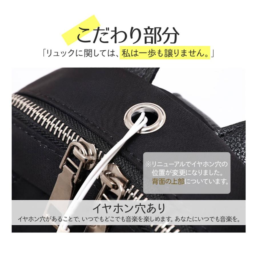 リュックサック レディース リュック かわいい おしゃれ 防水 軽量 通勤 通学 大容量 30代 40代 50代 軽い 黒リュック シンプル 大人 2way デイパック 送料無料｜cran｜07