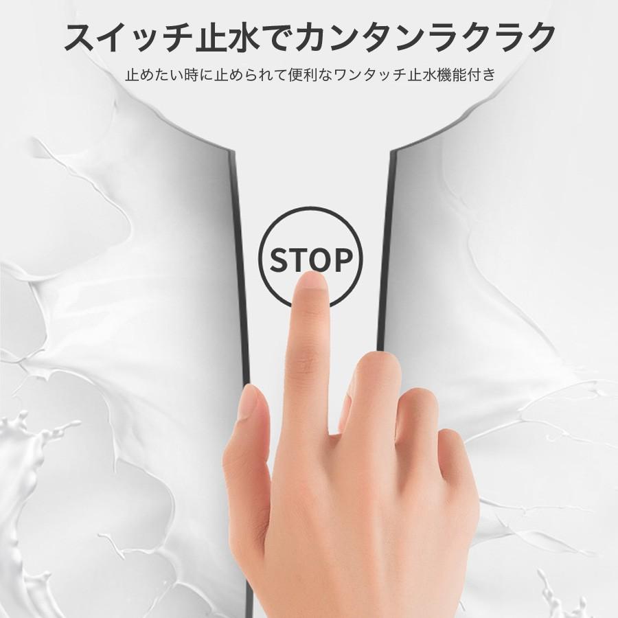 シャワーヘッド 節水 増圧 手元止水 高水圧 ３段階モード モード切り替え お風呂 送料無料 |  | 07