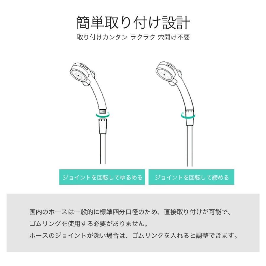 シャワーヘッド マッサージ 節水 強力増圧 手元止水 高水圧 ３段階モード モード切り替え お風呂 送料無料 |  | 14