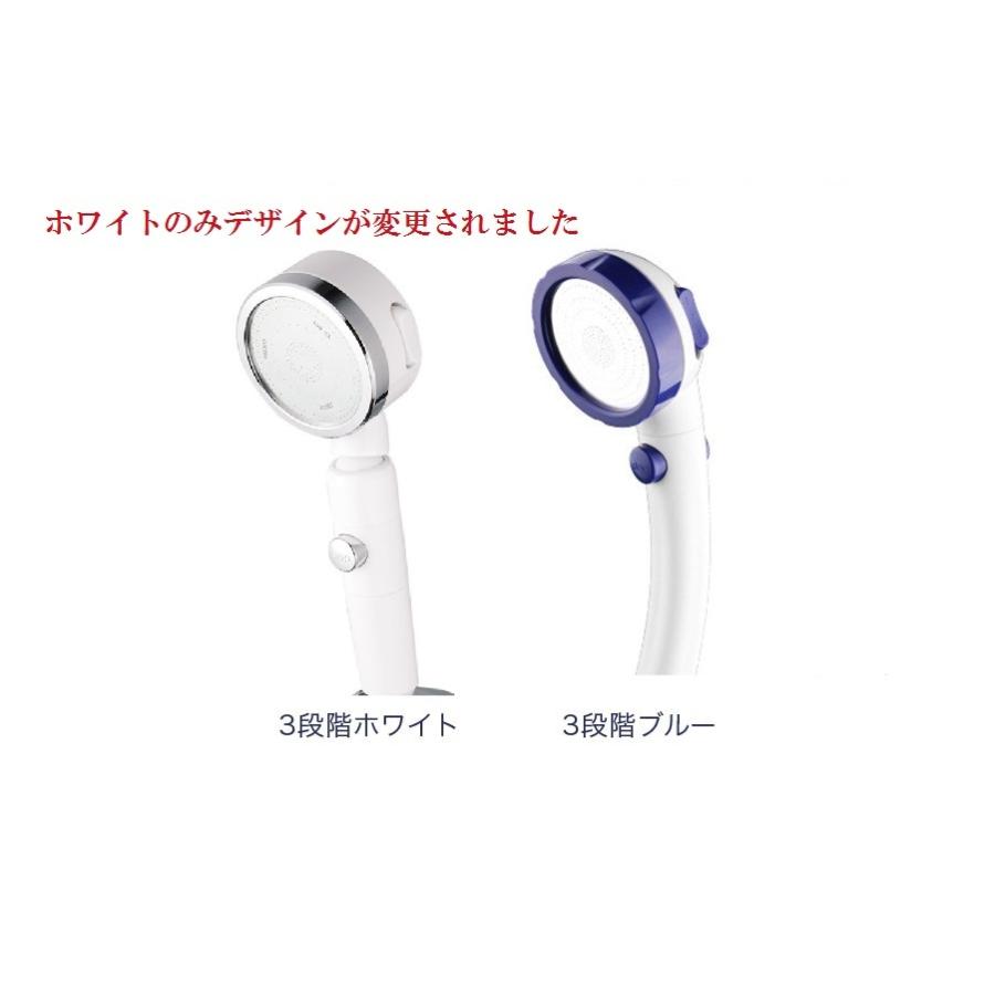 シャワーヘッド マッサージ 節水 強力増圧 手元止水 高水圧 ３段階モード モード切り替え お風呂 送料無料 |  | 02