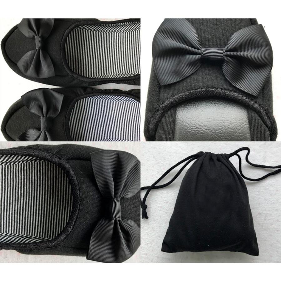 携帯スリッパ 可愛い リボン 折り畳み ポーチ付き おしゃれ 入学式 卒業式 入園 お受験 クッション 参観日 レディース 洗える コンパクト 黒 送料無料 |  | 08