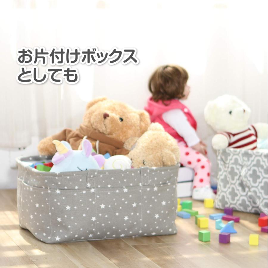 おむつ収納 おむつバッグ おむつストッカー おむつポーチ オムツ入れ ベビー用品収納 収納ケース カゴ バッグ ボックス 折りたたみ 赤ちゃん 出産準備 出産祝い |  | 04