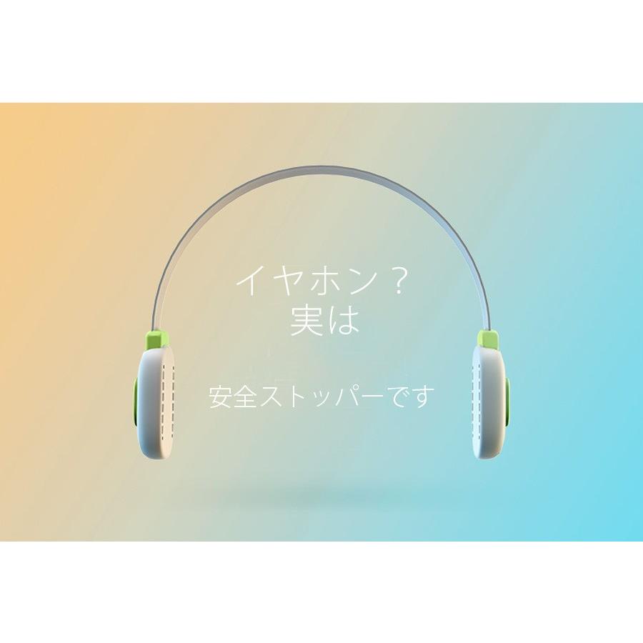 ベビーストッパー 多目的ストッパー 5個セット ドア 開き戸 いたずら防止 ドアストッパー 子供用 安全 ドアロック セーフティ |  | 04