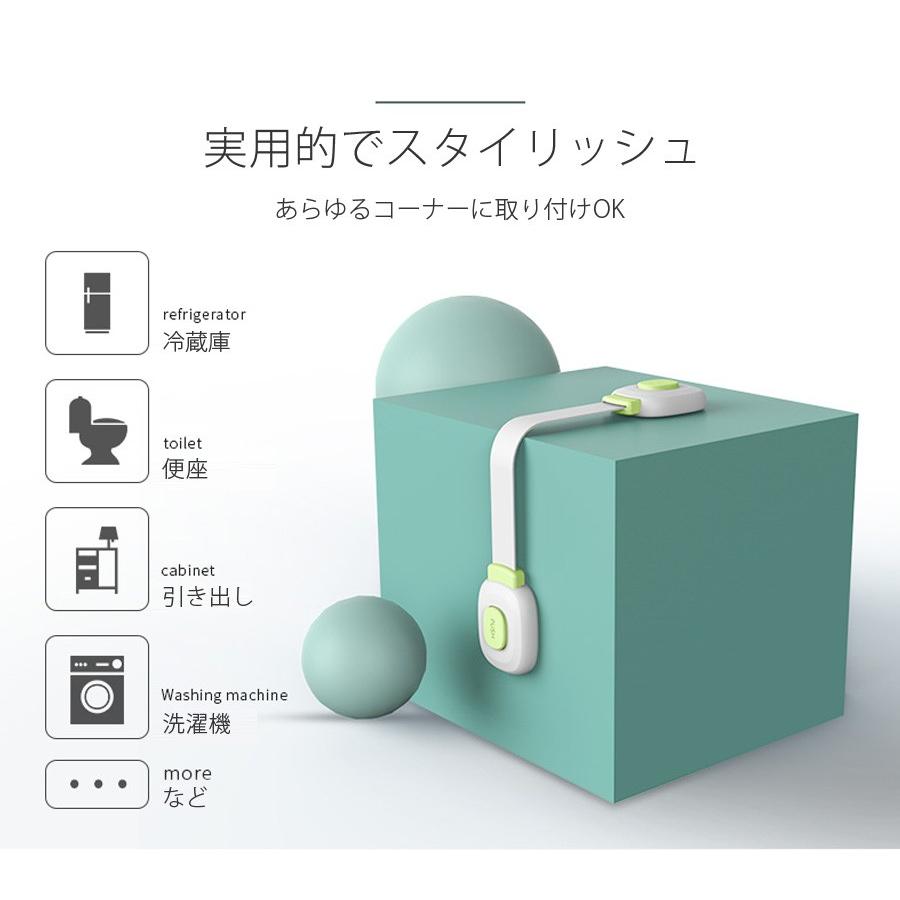 ベビーストッパー 多目的ストッパー 5個セット ドア 開き戸 いたずら防止 ドアストッパー 子供用 安全 ドアロック セーフティ |  | 06